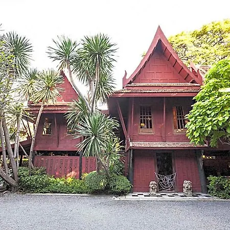 Siam Subway Hostel And Cafe