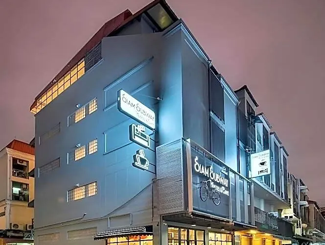 Siam Subway And Cafe 3* Bangkok